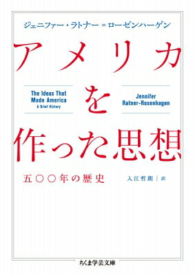 ꥫä ޡǯ ޳طʸ / ˥եȥʡϡ ʸˡ