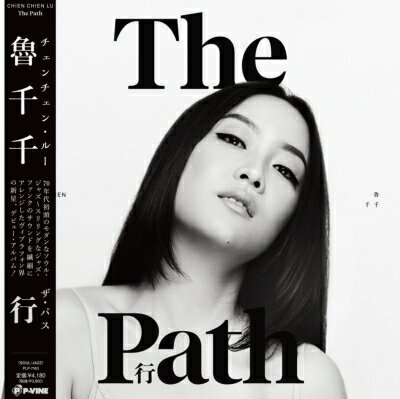 Chien Chien Lu / Path (アナログレコード） 【LP】