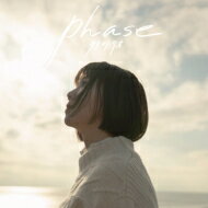 タケモト リオ / phase 【CD】