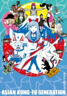 ASIAN KUNG-FU GENERATION () / ʽ17 DVD