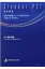 Slender PCI日本語版―究極の低侵襲カテーテル治療のためのTips &amp; T / 吉町文暢 【本】