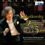 Tchaikovsky 㥤ե / 5֡2֡ؾ١ӸϺܥե2021ˡ2CD CD