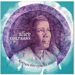 Alice Coltrane アリスコルトレーン / Kirtan: Turiya Sings (2枚組180グラム重量盤レコード / impulse ） 【LP】