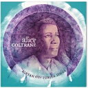 Alice Coltrane アリスコルトレーン / Kirtan: Turiya Sings (2枚組180グラム重量盤レコード / impulse!) 【LP】