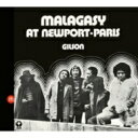 Jef Gilson / Malagasy At Newport (アナログレコード) 【LP】