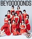 BEYOOOOONDS オフィシャルブック『BEYOOOOONDS 2』 / BEYOOOOONDS 【本】
