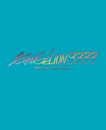 【送料無料】 ヱヴァンゲリヲン新劇場版：Q EVANGELION：3.333(BD)【通常版】 【BLU-RAY DISC】