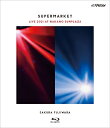 藤原さくら / 「SUPERMARKET」Live 2021 at 中野サンプラザ(Blu-ray) 【BLU-RAY DISC】