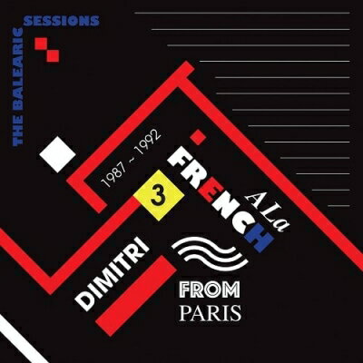 Dimitri From Paris ディミトリフロムパリ / La French (1987-1992) The Balearic Sessions Vol.3 (12インチシングルレコード) 【12inch】