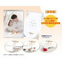 TharnType2 -7Years of Love- 通常版 Blu-ray BOX 【BLU-RAY DISC】