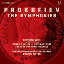 【輸入盤】 Prokofiev プロコフィエフ / 交響曲全集、管弦楽曲集 アンドルー・リットン&ベルゲン・フィル(5SACD) 【SACD】