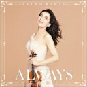 川井郁子 / ALWAYS～名曲物語～ 【BLU-SPEC CD 2】