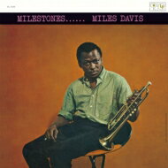 Miles Davis マイルスデイビス / Milestones (180グラム重量盤レコード） 【LP】