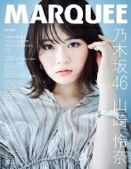 出荷目安の詳細はこちら内容詳細表紙：乃木坂46 山崎怜奈裏表紙：Peel the Apple★表紙＆13P特集：乃木坂46 山崎怜奈★NMB48 梅山恋和　4P連載「I'm A Rock'n Roll Star」★ラストアイドル 長月翠 6P★ラストアイドル パーソナルシリーズ5：松本ももな　4P★ZOC★裏表紙＆特集　Peel the Apple　8Pfeat.松村美月、田島櫻子、黒嵜菜々子、山崎玲奈★ナナランド★真っ白なキャンバス 小野寺梓★BenjaminJasmine★煌めき☆アンフォレント★JamsCollection★新連載 津代美月（JamsCollection）「つしログ」★新連載 なんキニ！「なんキニ！の今なんか気になる」feat.唐澤ひかり×永野澪緒★巻頭特集　花いろは from ワンダーウィード 6P feat.佐倉ちひろ、葵井ここあ★巻末特集　ArcJewel 12P「AJ祭2021〜10 CHRONICLE〜」feat.宇佐美幸乃、佐々木璃花、太田里織菜、城崎桃華、星野千那、望月希美奈、榎本佳純Jewel☆NeigeGran☆CielLuce Twinkle Wink☆★ハニースパイスRe. 潤水つぶら★綺星★フィオレナード★JYA☆PON★特集　キミイロプロジェクト　Book in Book 10P★アンダービースティー／あんだーびーすてぃー★Neat.and.clean -ニトクリ-feat.菊池遥★蓋然性オルトイズム★CHERRY GIRLS PROJECT★シンメトリカルノ箒星*★あいたいね!feat.みるも、ゆき★虹色アステール★BOCCHI。★elseed★i+chip=memory★たまご姫★あげもん！★RED-i■連載中川美優（まねきケチャ）百瀬あぐり（ワールズエンド。）後藤まつり（アイテムはてるてるのみ3）ディアナ学園広報室！AIRI（PiXMiX）双葉樹里（アクアノート）