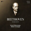 Beethoven ベートーヴェン / 交響曲第5番 ヴィルヘルム フルトヴェングラー ウィーン フィルハーモニー管弦楽団 (180グラム重量盤レコード / Warner Classics） 【LP】