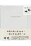 楽天HMV＆BOOKS online 1号店MATERNITY ALBUM snow ivory 【本】