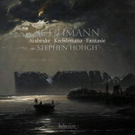 【輸入盤】 Schumann シューマン / クライスレリアーナ、アラベスク、幻想曲　スティーヴン・ハフ 【CD】