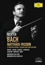 Bach, Johann Sebastian バッハ / マタイ受難曲 カール・リヒター&ミュンヘン・バッハ管弦楽団(日本語字幕付)(2DVD) 【DVD】