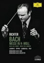 Bach, Johann Sebastian バッハ / ミサ曲ロ短調 カール・リヒター&ミュンヘン・バッハ管弦楽団 【DVD】