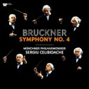 Bruckner ブルックナー / 交響曲第4番 セルジュ・チェリビダッケ、ミュンヘン・フィルハーモニー管弦楽団 (2枚組 / 180グラム重量盤レコード / ...