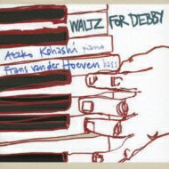 小橋敦子 / Frans Van Der Hoeven / Waltz For Debby (Remastered 2021) 【CD】