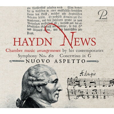 【輸入盤】 Haydn ハイドン / ハイドン・ニュース～同時代の作曲家による室内楽編曲集　ミヒャエル・デュッカー＆ヌオーヴォ・アスペット、ハンナ・モリソン 【CD】