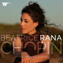 Chopin ショパン / 練習曲集、4つのスケルツォ ベアトリーチェ・ラナ (2枚組アナログレコード / Warner Classics) 【LP】