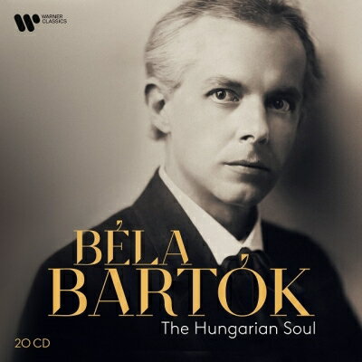 【輸入盤】 Bartok バルトーク / バルトーク エディション～ハンガリーの魂（20CD） 【CD】