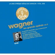 【輸入盤】 Wagner ワーグナー / オペラ集 第2集　マイスタージンガー（クナッパーツブッシュ＆バイエルン　1955）、パルジファル（クレメンス・クラウス＆バイロイト　1953）、『指環』ハイライト（13CD） 【CD】