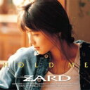 ZARD ザード / HOLD ME 30th Anniversary Remasterd 【CD】