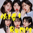 AKB48 / 根も葉もRumor 【Type C 初回限定盤】 【CD Maxi】