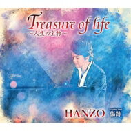 HANZO / Treasure of lifeʪ(B) CD Maxi