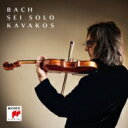 Bach, Johann Sebastian バッハ / 無伴奏ヴァイオリンのためのソナタとパルティータ 全曲 レオニダス・カヴァコス(2CD) 【BLU-SP...