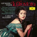 Verdi ベルディ / 歌劇『椿姫』 カルロス・クライバー、バイエルン国立管弦楽団 (2枚組 / 180グラム重量盤レコード / Deutsche Gramm...
