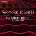  Schubert シューベルト / 八重奏曲　ウィグモア・ソロイスツ 