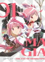 マギアレコード 魔法少女まどか☆マギカ外伝 2nd SEASON-覚醒前夜- 1【完全生産限定版】 【DVD】