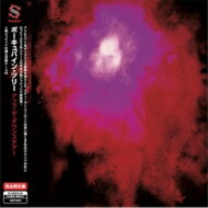 【輸入盤】 Porcupine Tree ポーキュパインツリー / Up The Downstair (E式ダブル紙ジャケット)【帯・解説付き国内仕様輸入盤】 【CD】