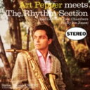 Art Pepper アートペッパー / Meets The Rhythm Section (180グラム重量盤レコード / Contemporary Reco...