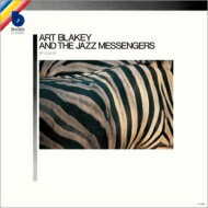 Art Blakey/Jazz Messengers / Africaine 【CD】