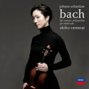 Bach, Johann Sebastian バッハ / 無伴奏ヴァイオリンのためのソナタとパルティータ 全曲　諏訪内晶子（2CD） 【Hi Quality CD】