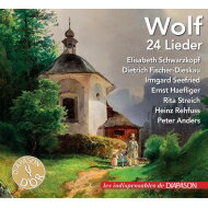 【輸入盤】 Wolf ボルフ / 歌曲集　エリーザベト・シュヴァルツコップ、ディートリヒ・フィッシャー＝ディースカウ、エルンスト・ヘフリガー、イルムガルト・ゼーフリート、他 【CD】