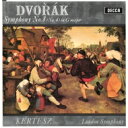 Dvorak ドボルザーク / 交響曲第7番、第8番 イシュトヴァン・ケルテス&ロンドン交響楽団 【SHM-CD】