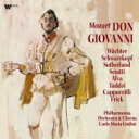 Mozart モーツァルト / 『ドン・ジョヴァンニ』全曲 カルロ・マリア・ジュリーニ、エーベルハルト・ヴェヒター他 (4枚組 / 180グラム重量盤レコード)...