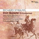 【輸入盤】 Strauss, R. シュトラウス / 『ドン・キホーテ』『ティル・オイレンシュピーゲル』 フランソワ=グザヴィエ・ロト&ギュルツェニヒ管弦楽団、...