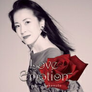 坂本冬美 サカモトフユミ / Love Emotion 【CD】