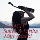 Bach, Johann Sebastian バッハ / 無伴奏チェロ組曲第1番、第6番、無伴奏ヴァイオリンのためのパルティータ第2番 安達真理(ヴィオラ) 【...
