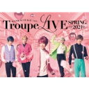 出荷目安の詳細はこちら商品説明MANKAI STAGE『A3!』Troupe LIVEが早くもBD/DVD化！春組単独LIVEでは2018年の初演から2020年9月上演の『Four Seasons LIVE 2020』で披露した春組楽曲、2021年6月16日発売のCDアルバムに収録した新曲を織り交ぜ、回替わり演出でお届け！【CAST】佐久間咲也：横田龍儀碓氷真澄：牧島 輝皆木 綴：前川優希茅ヶ崎 至：立石俊樹シトロン：古谷大和松川伊助：田口 涼(メーカー・インフォメーションより)内容詳細MANKAI STAGE『A3!』Troupe LIVEが早くもBD/DVD化！春組単独LIVEでは2018年の初演から2020年9月上演の『Four Seasons LIVE 2020』で披露した春組楽曲、2021年6月16日発売のCDアルバムに収録した新曲を織り交ぜ、回替わり演出でお届け！＜収録内容＞【Disc 1】2021年8月22日(日) 千秋楽公演※2021年8月22日公演を中心に収録、再編集しています。【Disc 2】特典映像1.回替わりの公演全種類(本編映像に収録されたものは省く)2.バックステージ映像3.MANKAI CAMERA4.春組PR動画5.春組TikTak動画6.春組舞台用語解説動画7.冬組応援動画※収録内容は予告なく変更になる場合がございます。※特典・仕様は予告なく変更となる場合がございます。＜キャスト＞佐久間咲也：横田龍儀碓氷真澄：牧島 輝皆木 綴：前川優希茅ヶ崎 至：立石俊樹シトロン：古谷大和松川伊助：田口 涼発売・販売元：ポニーキャニオン&copy;Liber Entertainment Inc. All Rights Reserved. &copy;MANKAI STAGE『A3!』製作委員会 2021