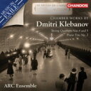 【輸入盤】 クレバノフ、ドミトロ(1907-1987) / 弦楽四重奏曲第4番、第5番、ピアノ三重奏曲第2番 ARCアンサンブル 【CD】