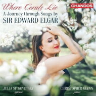【輸入盤】 Elgar エルガー / 珊瑚礁のあるところ～エルガーの歌の旅　ジュリア・シトコヴェツキー、クリストファー・グリン 【CD】