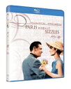 パリで一緒に 【BLU-RAY DISC】